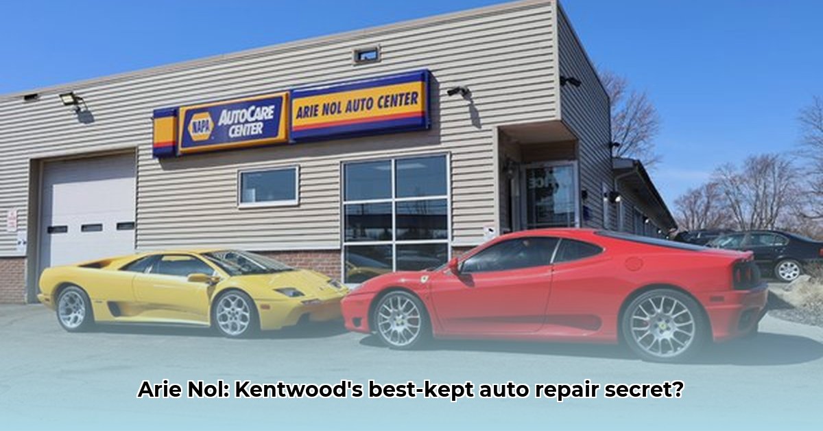 arie-nol-kentwood-mi